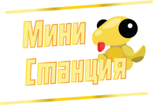 Логотип Space Station 14