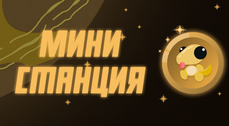 Файл:Logo1.png